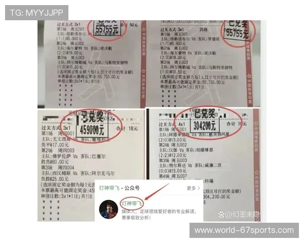 世界杯日本对瑞典比赛过往比分统计及双方战绩对比分析报告 世界杯日本对瑞典比赛过往比分统计及双方战绩对比分析报告