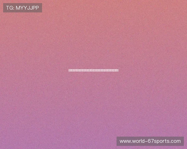 伊拉克对挪威比赛前瞻：双方历史交锋、战术特点及比赛影响力全面解读